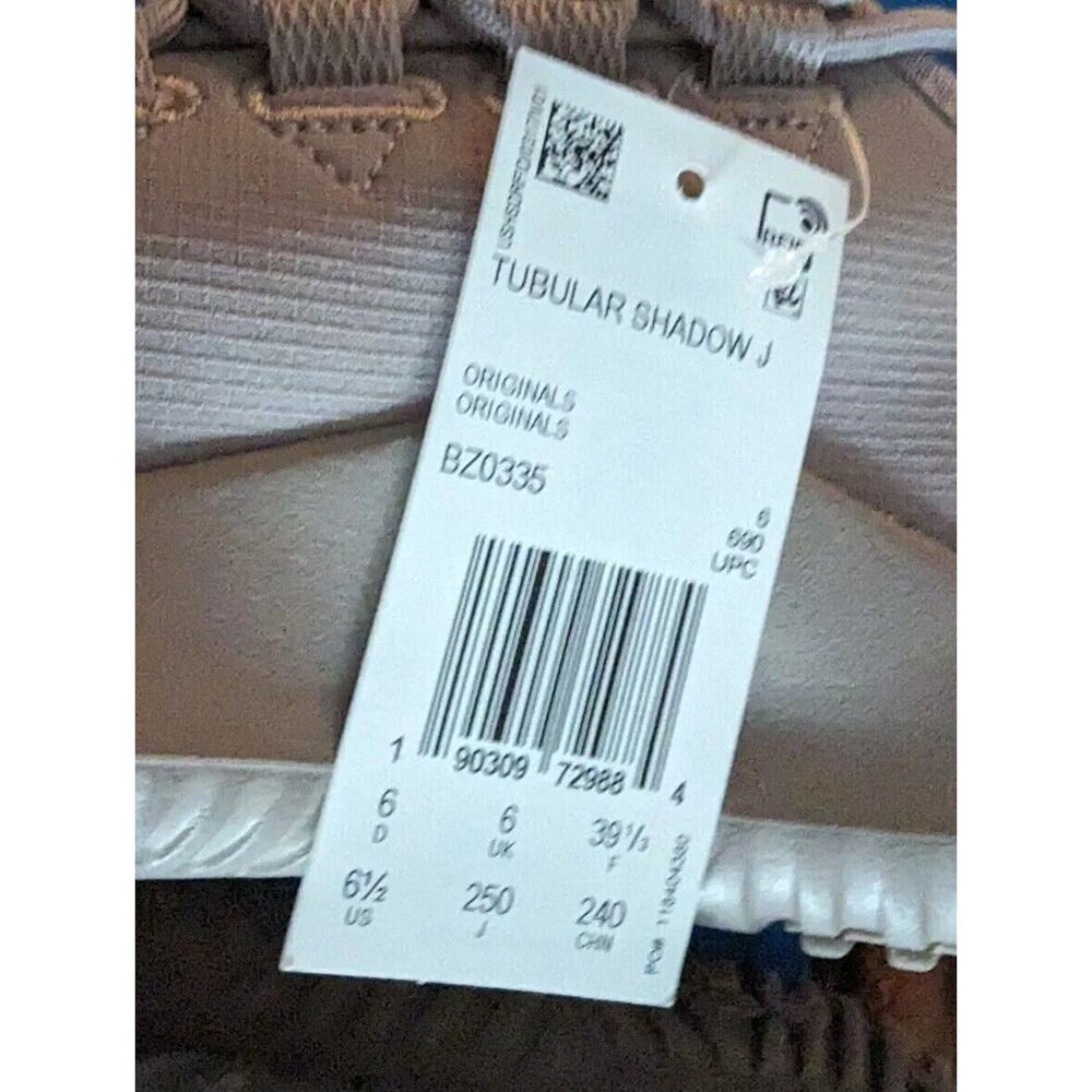 adidas Tubular Shadow J Big Kids 6.5 Running Shoes Tan Sneakers Mocha New - Picture 16 of 16